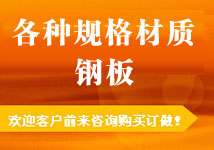 干混砂漿外加劑